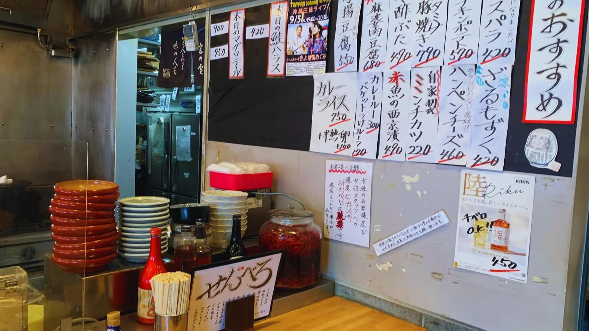 Beagle Tokyo Hostel＆Apartments 0*,  Japan