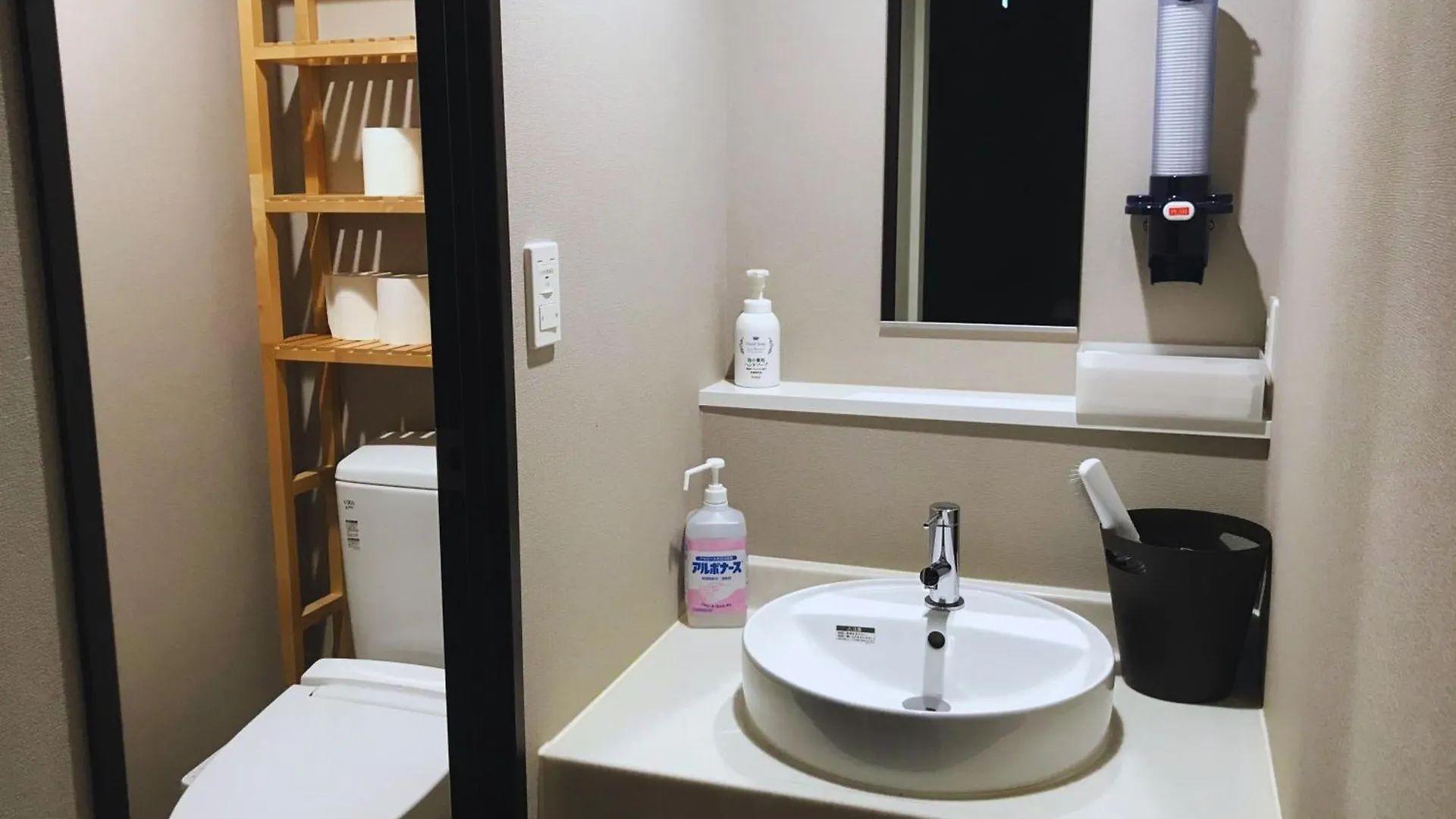 Beagle Tokyo Hostel＆Apartments Japan