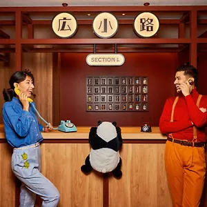 Section L Ueno-hirokoji Aparthotel