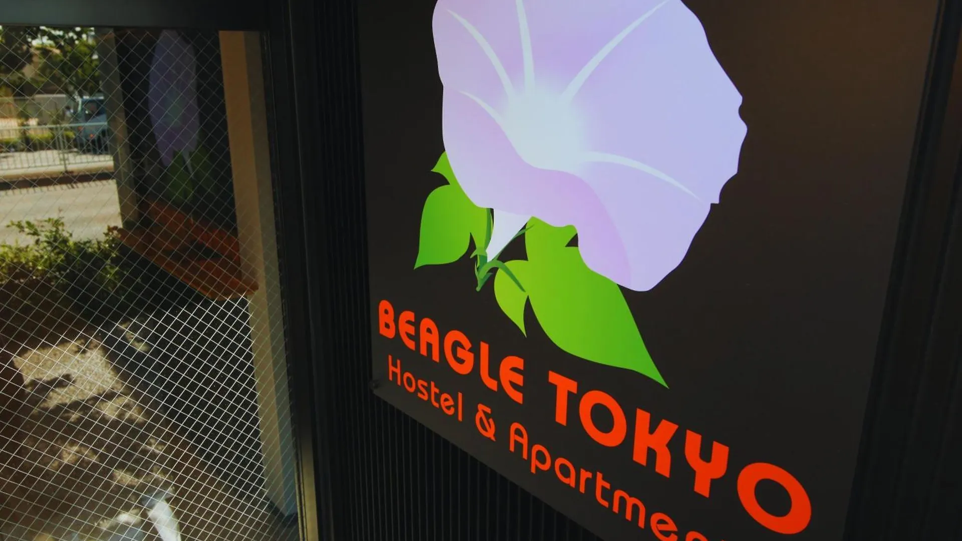 Albergue Beagle Tokyo Hostel＆Apartments Japão