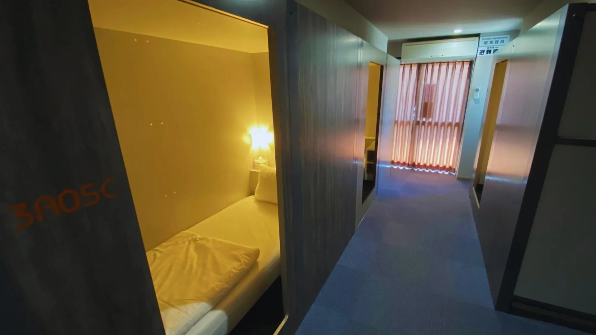 Beagle Tokyo Hostel＆Apartments