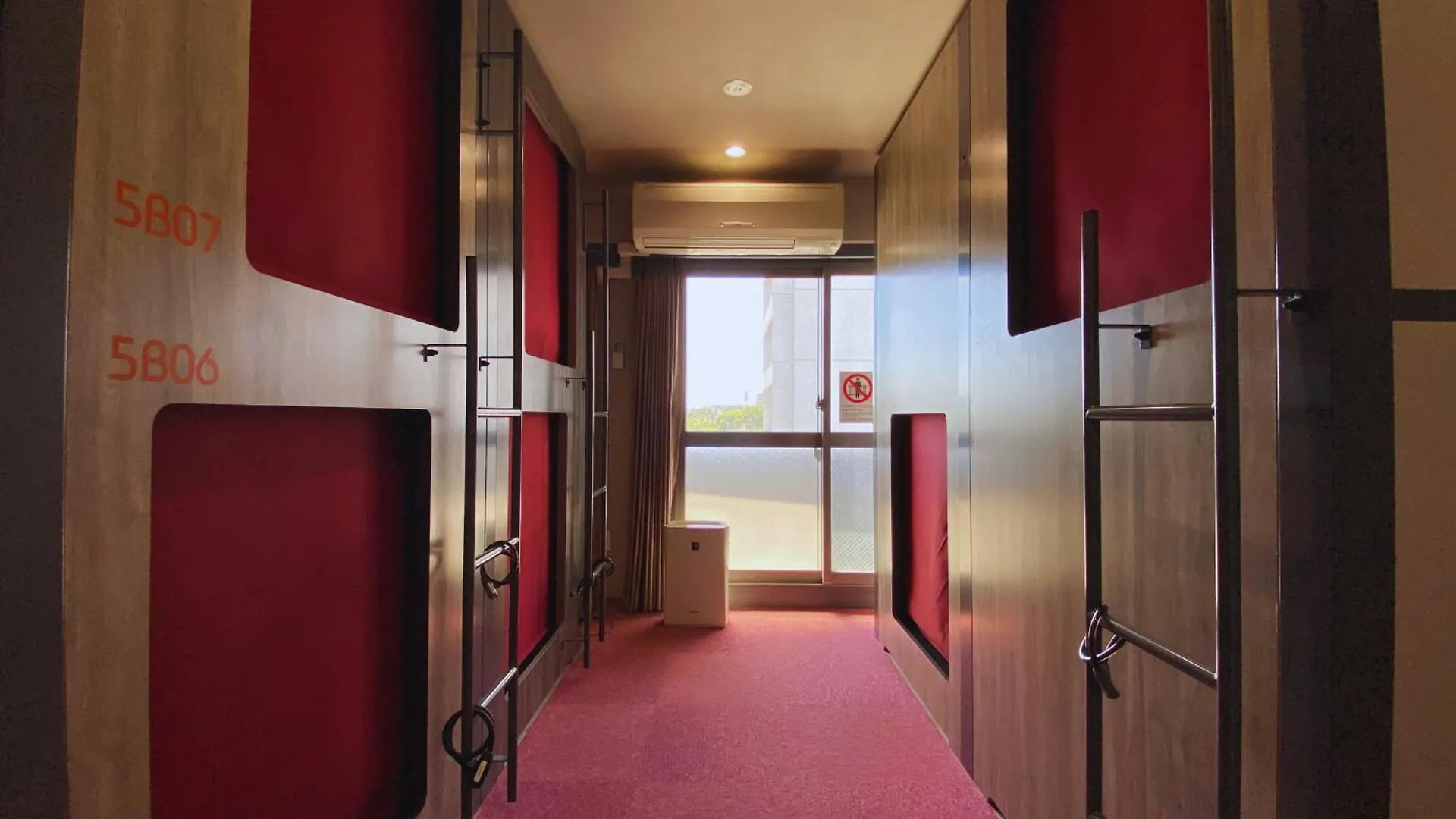 Albergue Beagle Tokyo Hostel＆Apartments