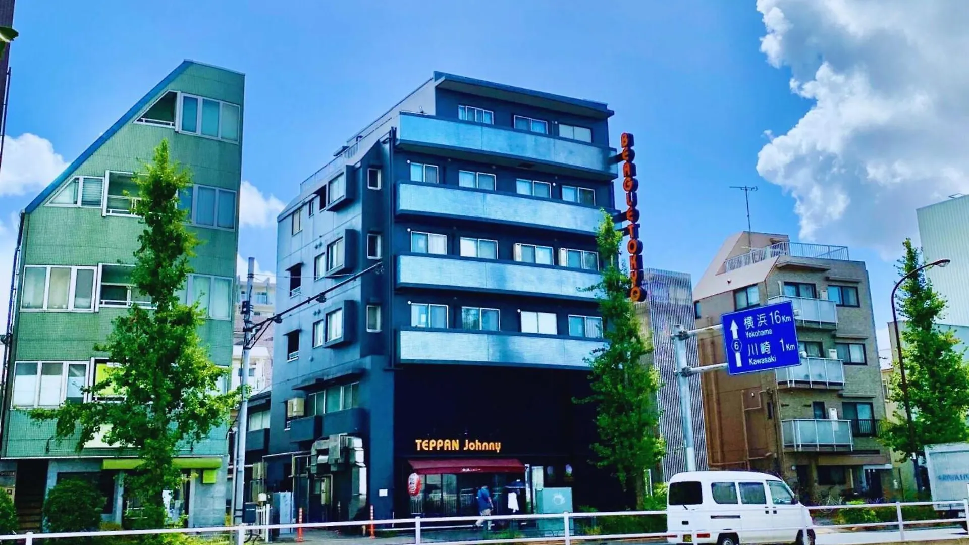 Beagle Tokyo Hostel＆Apartments