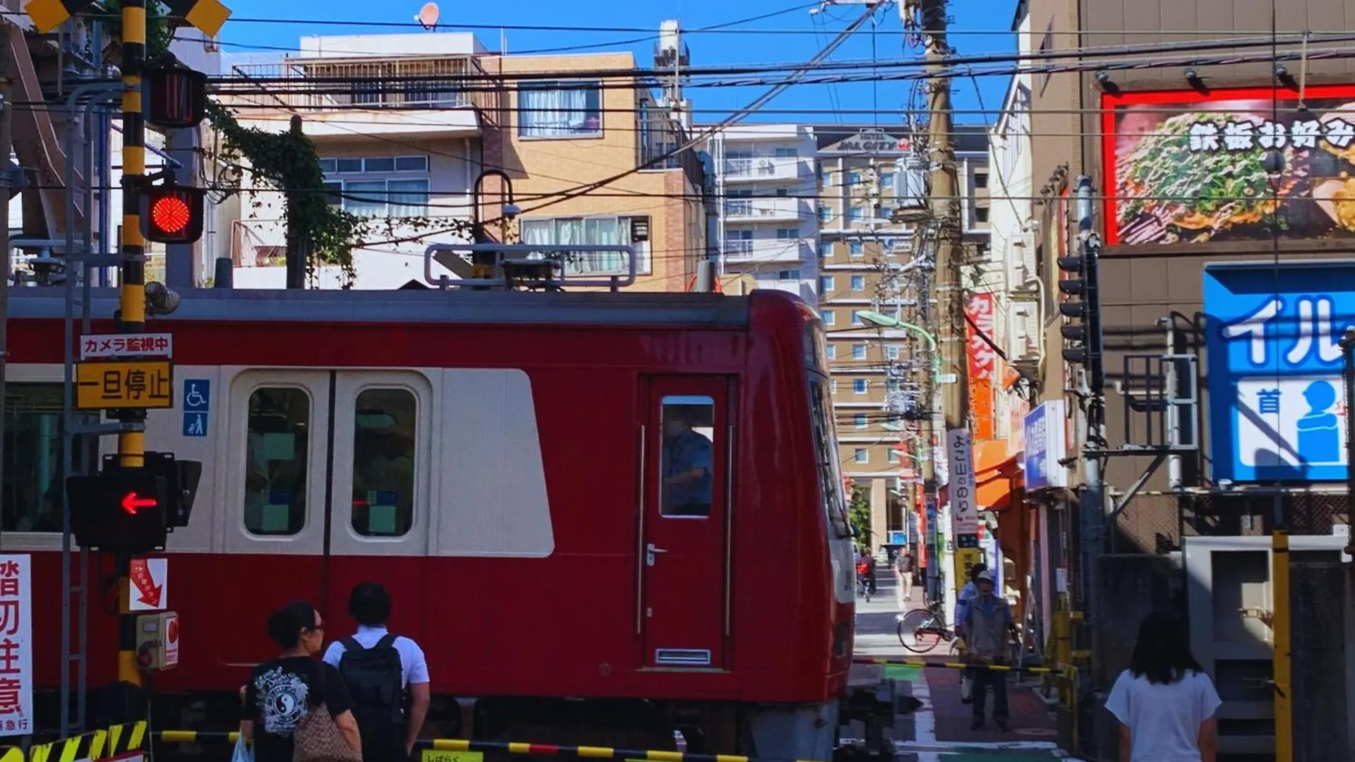 Beagle Tokyo Hostel＆Apartments 0*,