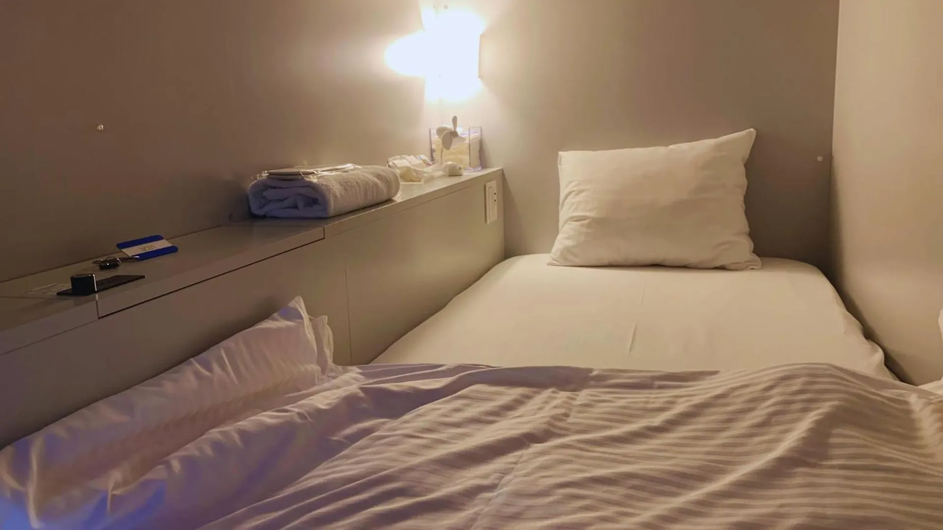 Beagle Tokyo Hostel＆Apartments 0*,