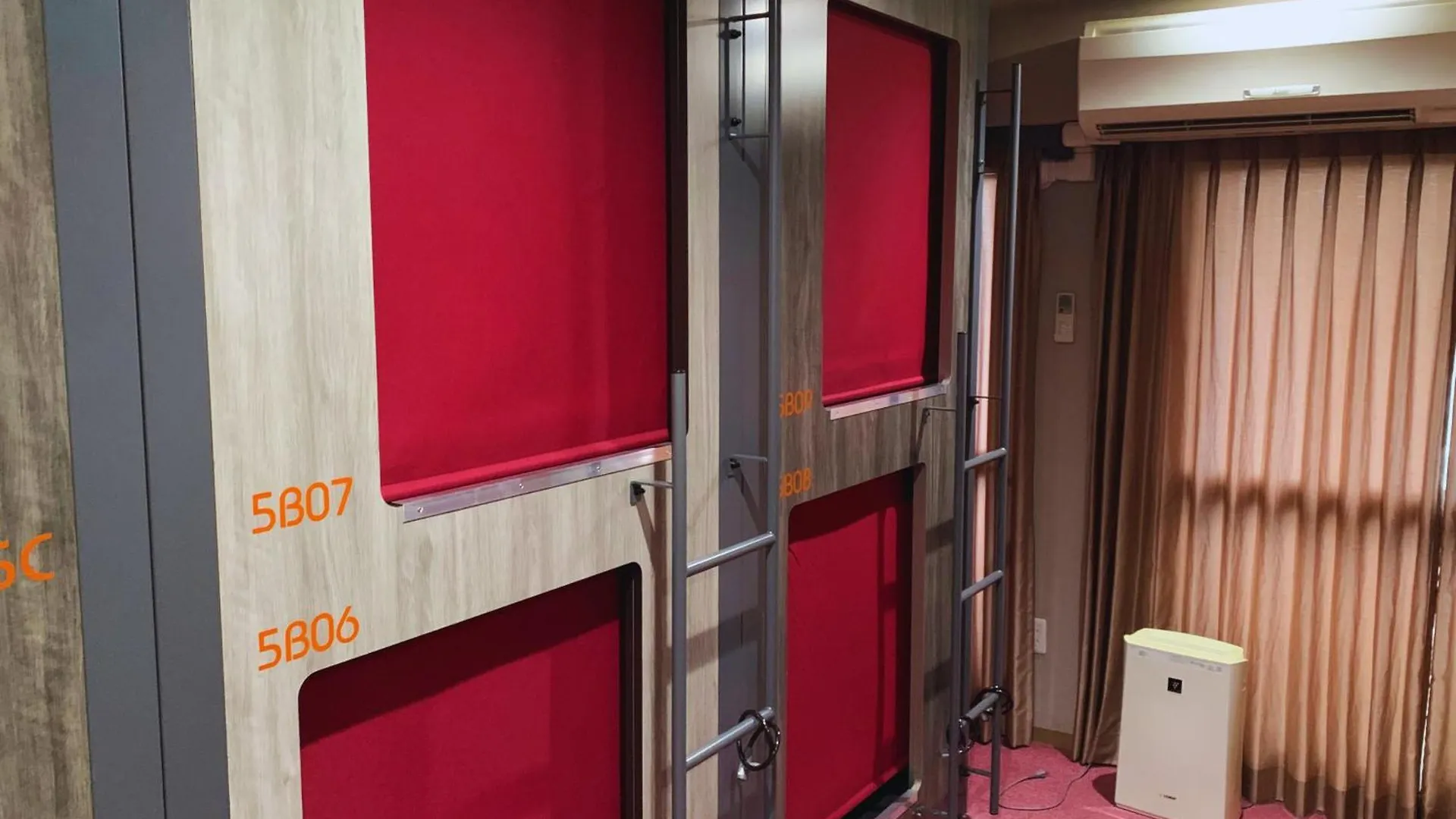 Beagle Tokyo Hostel＆Apartments Albergue