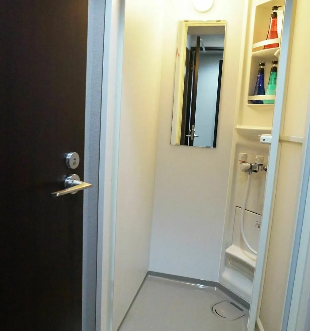 Albergue Beagle Tokyo Hostel＆Apartments Japão