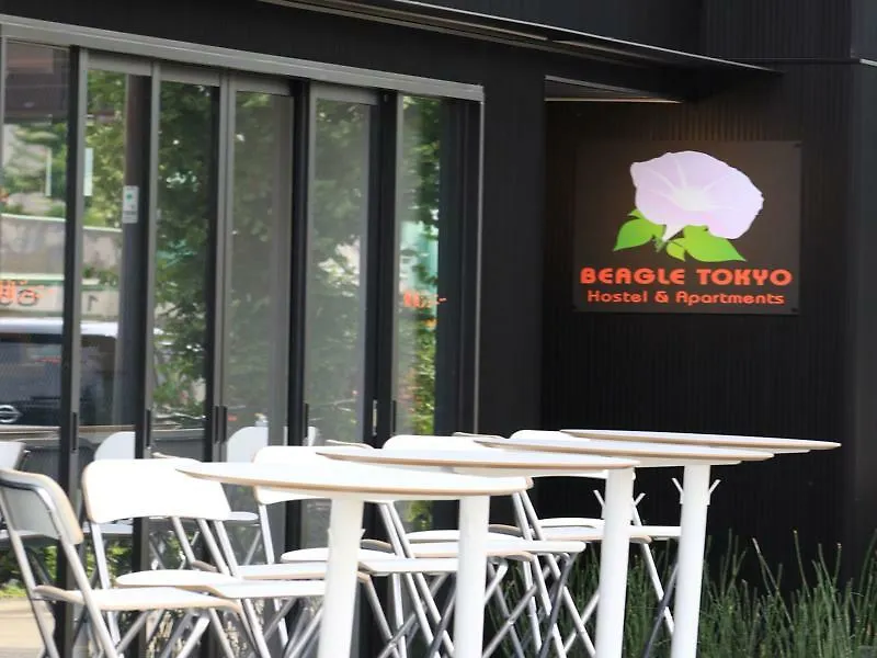 Albergue Beagle Tokyo Hostel＆Apartments