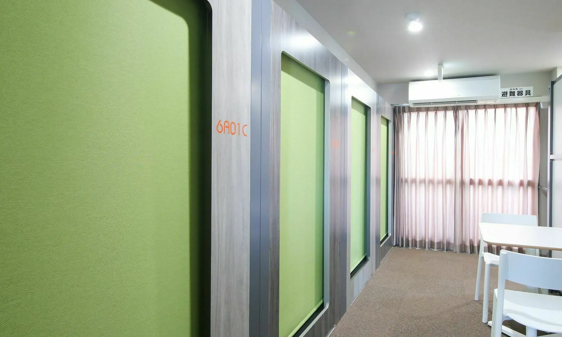 Albergue Beagle Tokyo Hostel＆Apartments