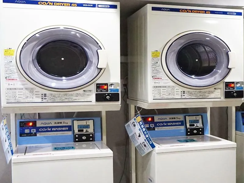Albergue Beagle Tokyo Hostel＆Apartments